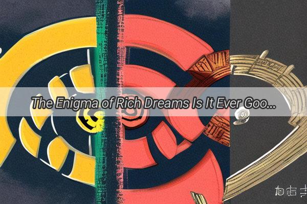 The Enigma of Rich Dreams Is It Ever Good to Dream Someone Gifting You Money